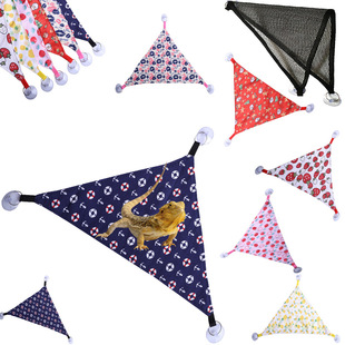 Hammock Pig Hamster Guinea Snake Summer Reptile Cool Lizard