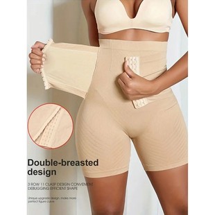 Tummy Control Lifter Women Shapewear Butt Firm Hook New with