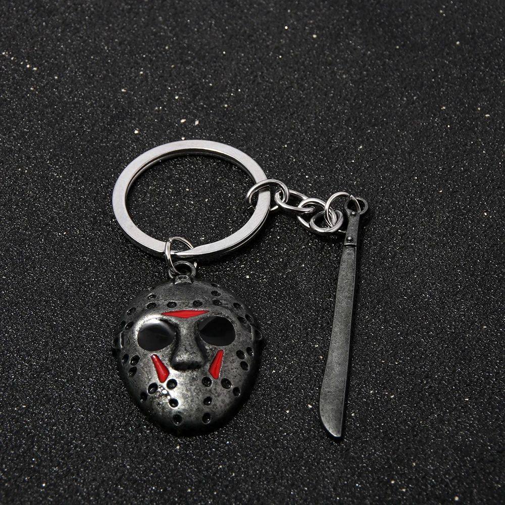 Horror Movie Keychain Jason Hockey Mask Kinfe Metal Keyring