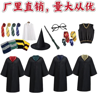 Harry Potter Costume Magic Robe Kids Cosplay College Costume