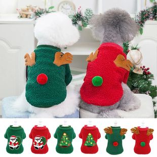 2025 Cute Christmas Dog Clothes Coats Puppy Cat Clothes Cost