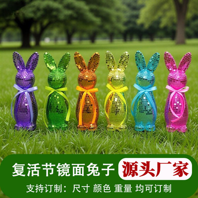 Glass Mirror Rabbit Decoration Ornaments Mosaic Laser Resurr