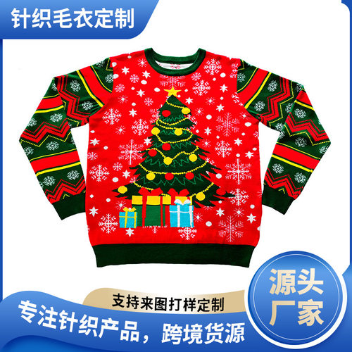 Christmas Sweater Knitted Jacquard Fir Cartoon Pattern Red T