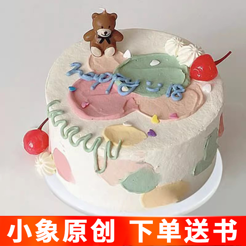 网红小熊卡通蛋糕模型仿真假样品