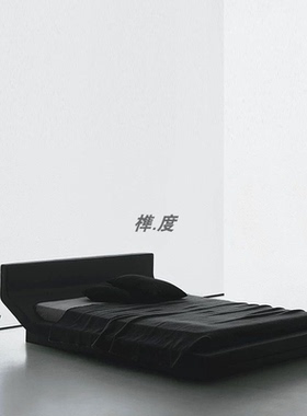 现代轻奢Porro大平层侘寂风实木床 意式极简设计弧形Lipla 真皮床