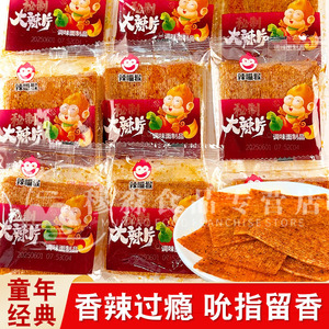 辣嘴猴大辣片网红辣条休闲零食经典怀旧小吃辣条袋装即食大辣片