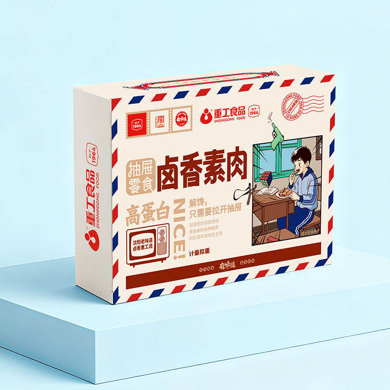 重工食品卤香素肉小包装抽屉零食豆制品素食盒装即食辣味零食素肉