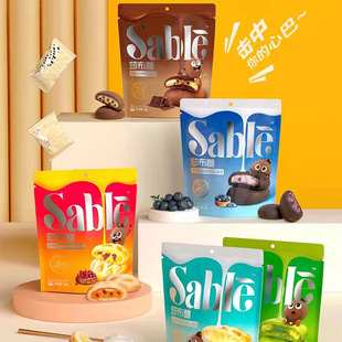 莎布蕾软心曲奇饼干抹茶巧克力味办公室零食爆浆曲奇夹心零食组合