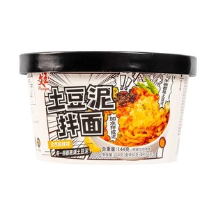 文玉土豆泥拌面速食夜宵懒人冲泡免煮144g桶装办公休闲方便速食面