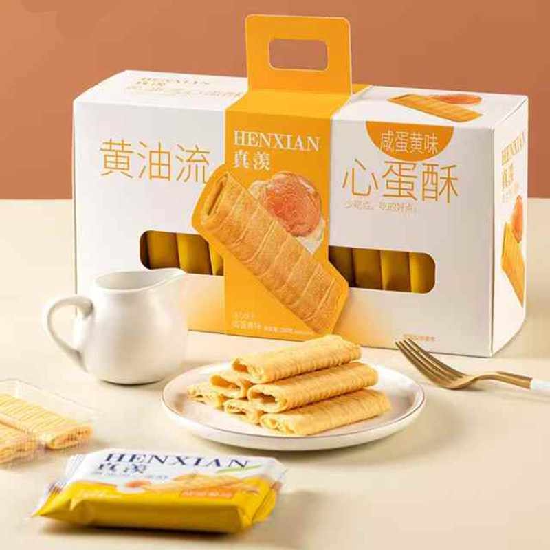 真羡咸蛋黄味蛋卷饼干蛋酥228g独立包装酸奶味酥脆蛋卷休闲零食