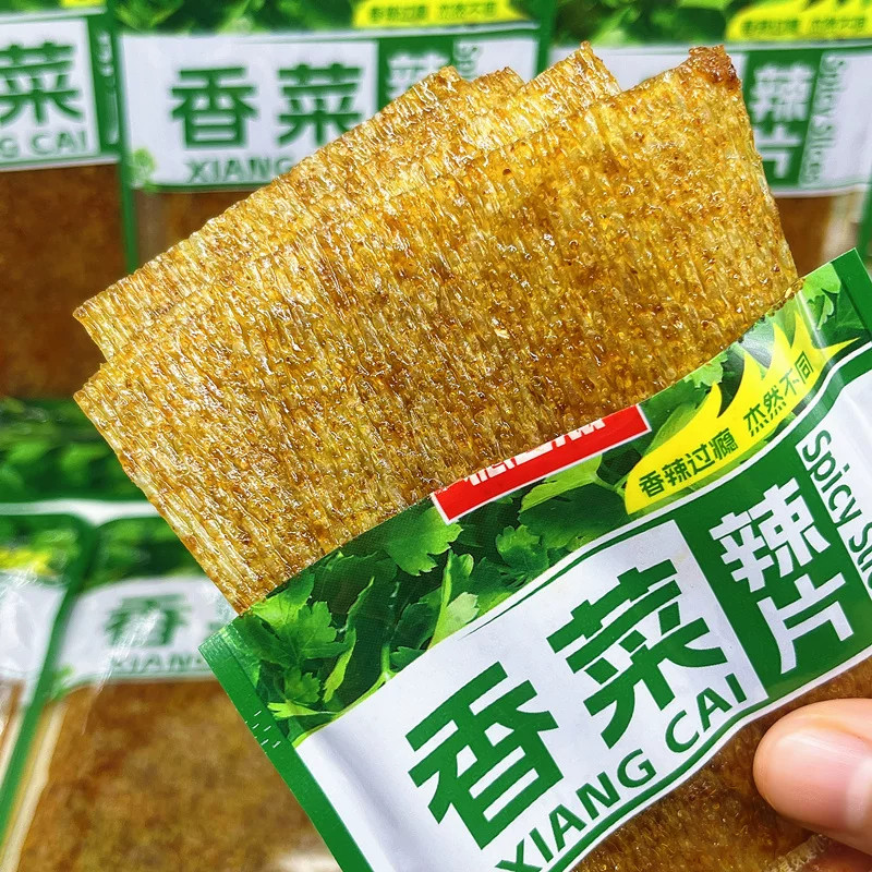 穗之杰香菜味辣条香辣味面筋片办公休闲零嘴袋装童年怀旧零食小吃