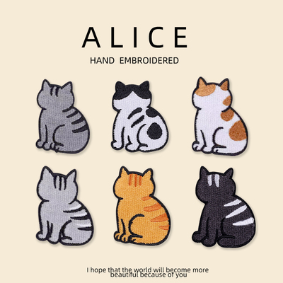 小猫背影2 刺绣贴书包羽绒服装饰贴手账iPad壳自粘贴纸衣服补丁贴