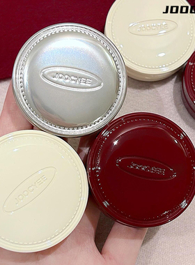 正好微醺！Joocyee酵色唇颊冻腮红膏J02多用霜哑光眼影妆容盘素颜