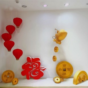 新年喜庆氛围装饰商橱窗场美陈布置创意泡雕金币元宝主题道具摆件