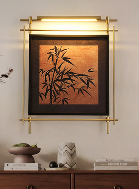 中古风壁画灯茶室挂画灯