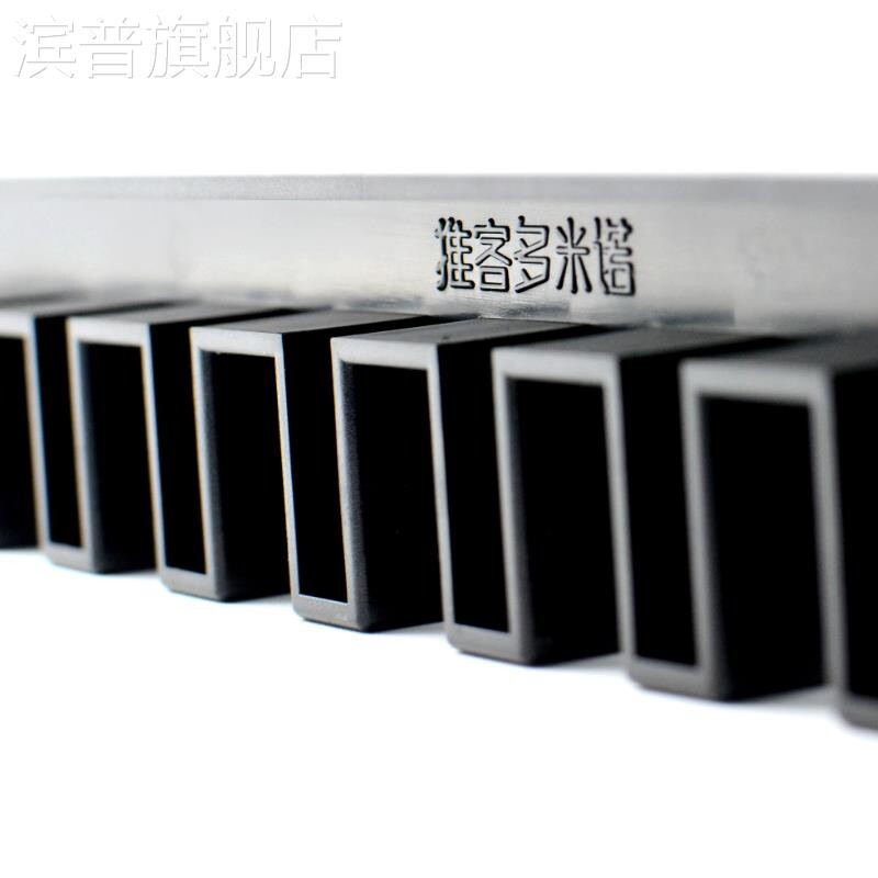 多米诺骨牌码牌器平面图案高级工具推客多米诺比赛专用标准15卡槽