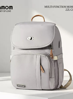 ALAMOM母婴妈咪包妈咪包2025新款双肩包多功能妈咪包母婴外出轻便