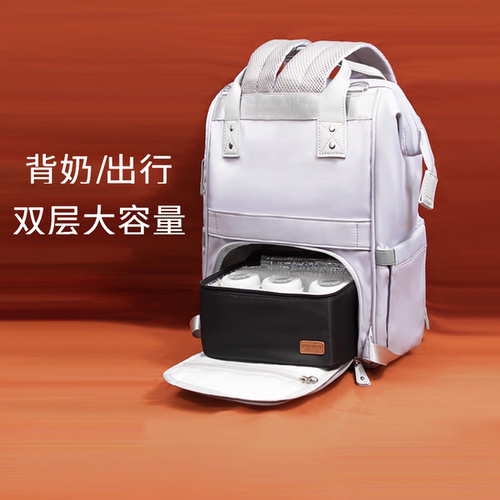 alamom妈咪包2025新款轻便妈妈包