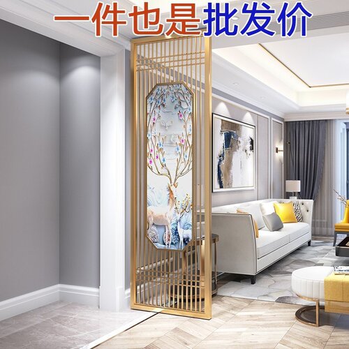 花雕屏风素材模板 花雕屏风图片下载 小麦优选