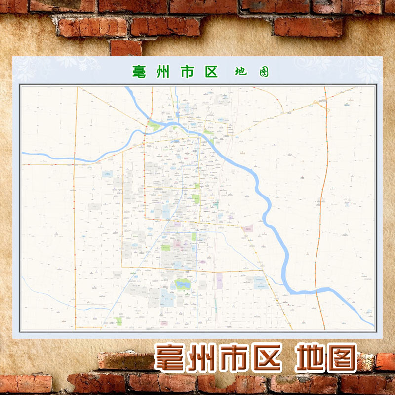 新品超大巨幅毫州市区地图订制定做城市城区海报2020新版装饰画芯