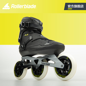 男成人旱冰鞋 Rollerblade 成年马拉松速滑溜冰鞋 110专业轮滑鞋