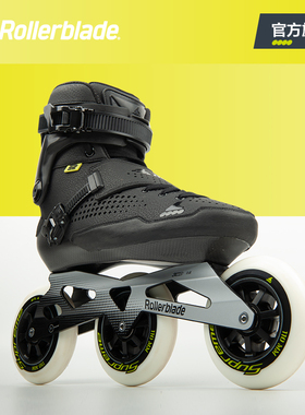 Rollerblade E2 110专业轮滑鞋成年马拉松速滑溜冰鞋男成人旱冰鞋