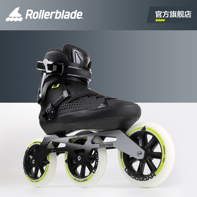 Rollerblade E2 PRO 125高端碳纤维成人大三轮专业竞速直排轮滑鞋