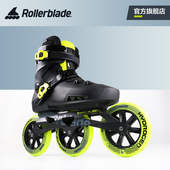 成人大人男女直排轮滑鞋 专业轮滑训练旱冰鞋 MAXXUM Rollerblade