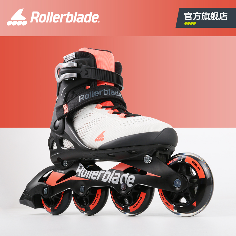 专业溜冰鞋Rollerblade