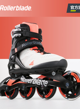 Rollerblade官方 溜冰鞋成年滑冰鞋男女初学旱冰鞋专业直排轮滑鞋