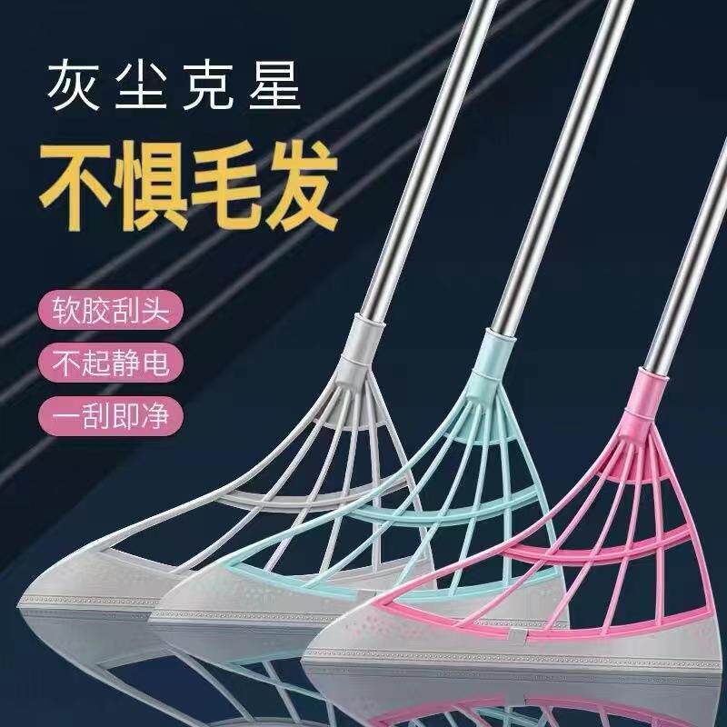 厂家硅胶扫把套装 家用卫生间扫水刮水扫帚 干湿两用魔术扫把怎么看?