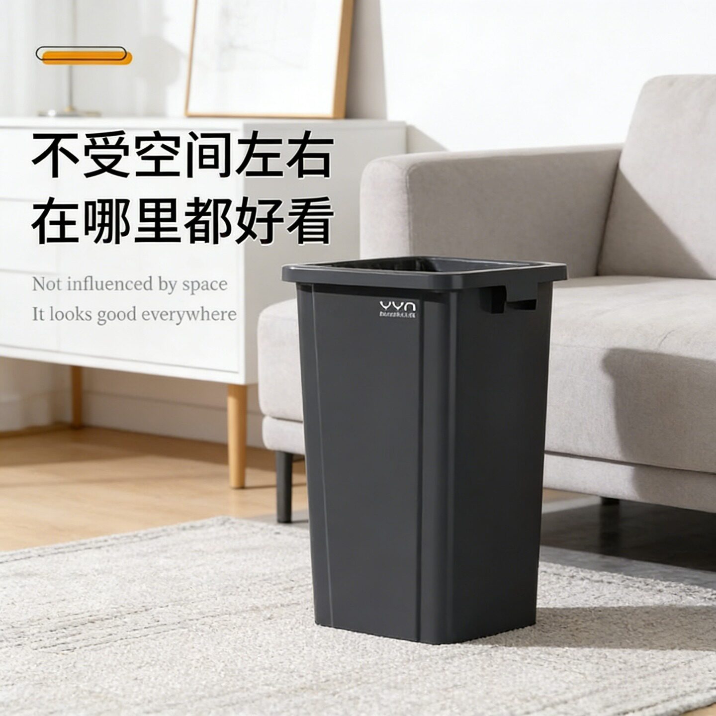 商用无盖垃圾桶大容量方形家用厨房大号30升50大型超厚塑料卫生桶