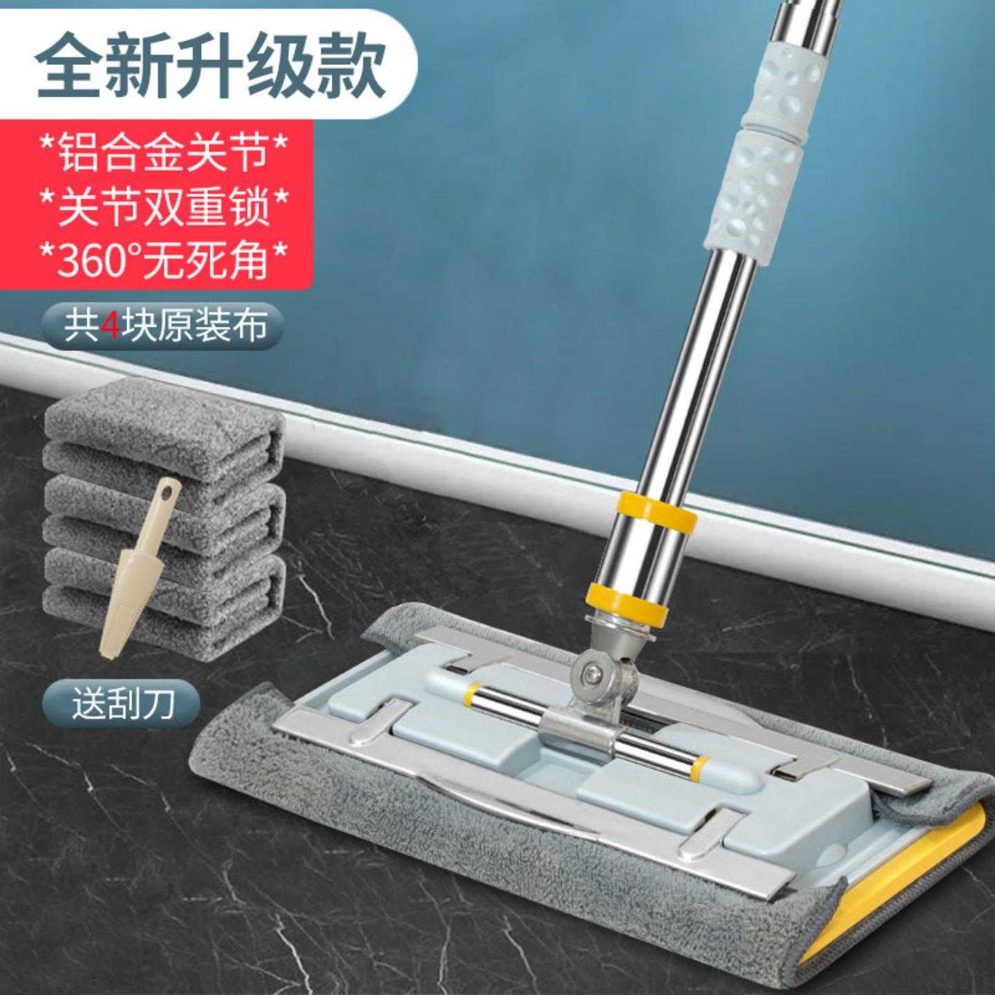 拖把家用拖布平板一拖净夹固式吸水替换布干湿两用厨房地板专用拖