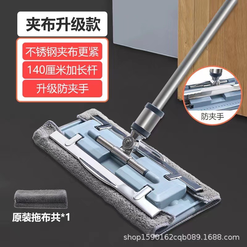 拖地拖把平板夹布墩布家用木地板毛巾懒人抹布一拖不锈钢拖布