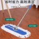 平板拖把干湿两用拖布酒店工厂墩布尘推旋转拖地吸水家用懒人神器