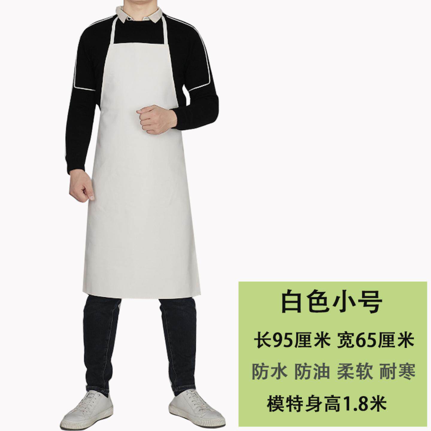 PU挂脖厨房家用成人烧烤防油皮围腰男女加长加厚防水皮革围裙