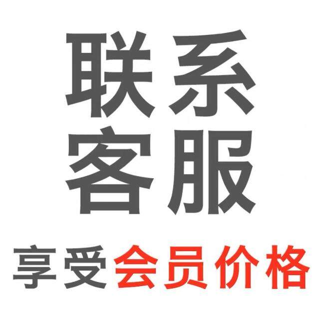 eaoron清仓甩清仓甩不计本钱