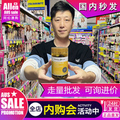 澳洲healthycare黑蜂胶胶囊2000mg正品 原装 保健进口HC高浓度200粒