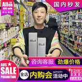 澳洲CEMOY水乳LUMEN5D精华提亮安瓶流明白金追光礼盒保湿 滋养滋润