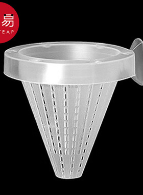 红虫喂食器AA1sq301-漏斗投食圈杯喂鱼线虫杯子防飘散鱼缸喂食