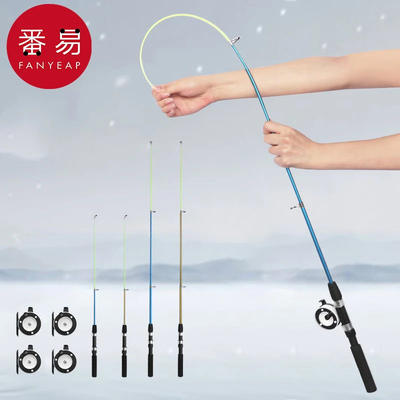 鱼竿/冰钓竿A1pn001-冰钓竿套装冬季冬钓钓鱼岸抛筏竿筏钓竿软