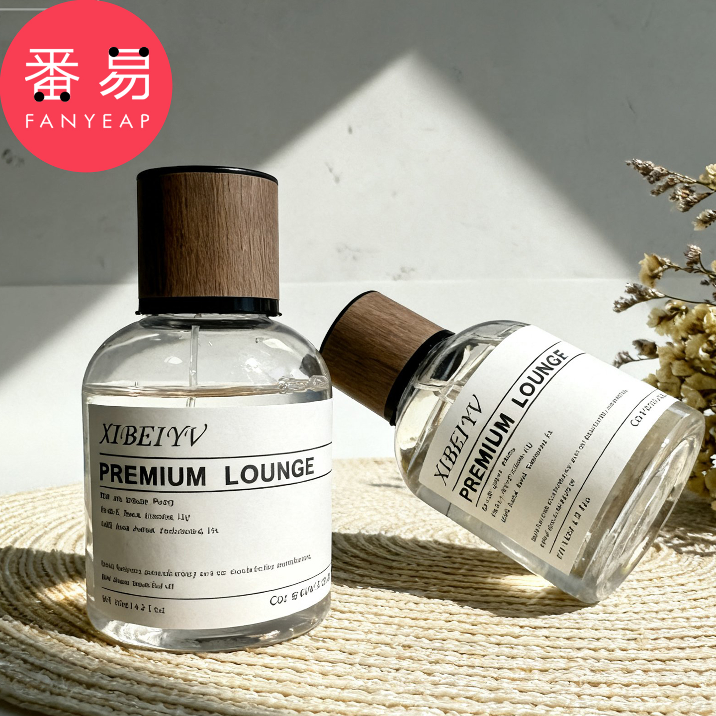 T车载香薰C1p608-车用香氛男女士空气清新剂室内香氛用摆件