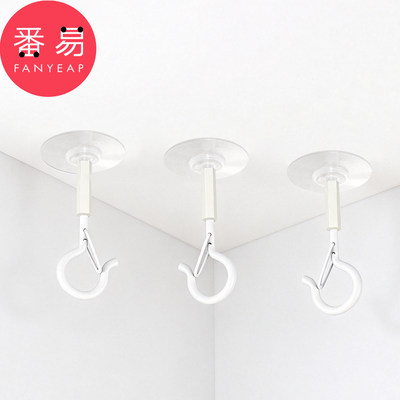 挂钩/吊顶B1zfn001-免打孔吊顶天花板挂钩家用吊钩锁扣粘钩