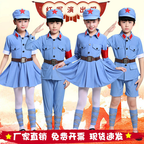 小红军儿童演出服莫里熊男