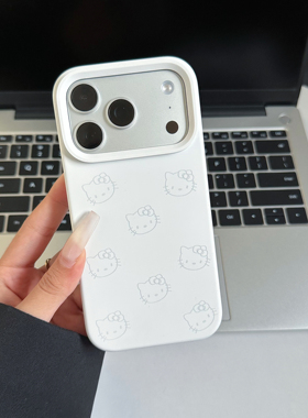 颜浔 纯白色Kitty手机壳华为mate80promax液态硅胶材质小米17promax适用苹果17pro/16一体按键保护可爱手机壳