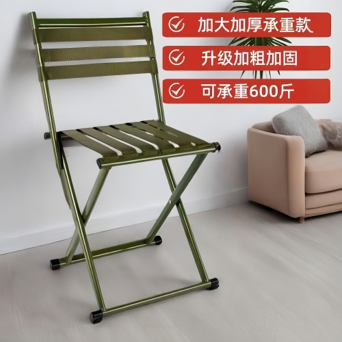 新款安全扎椅钓鱼凳折叠便携加厚户外便携式家用凳子马扎靠背椅子