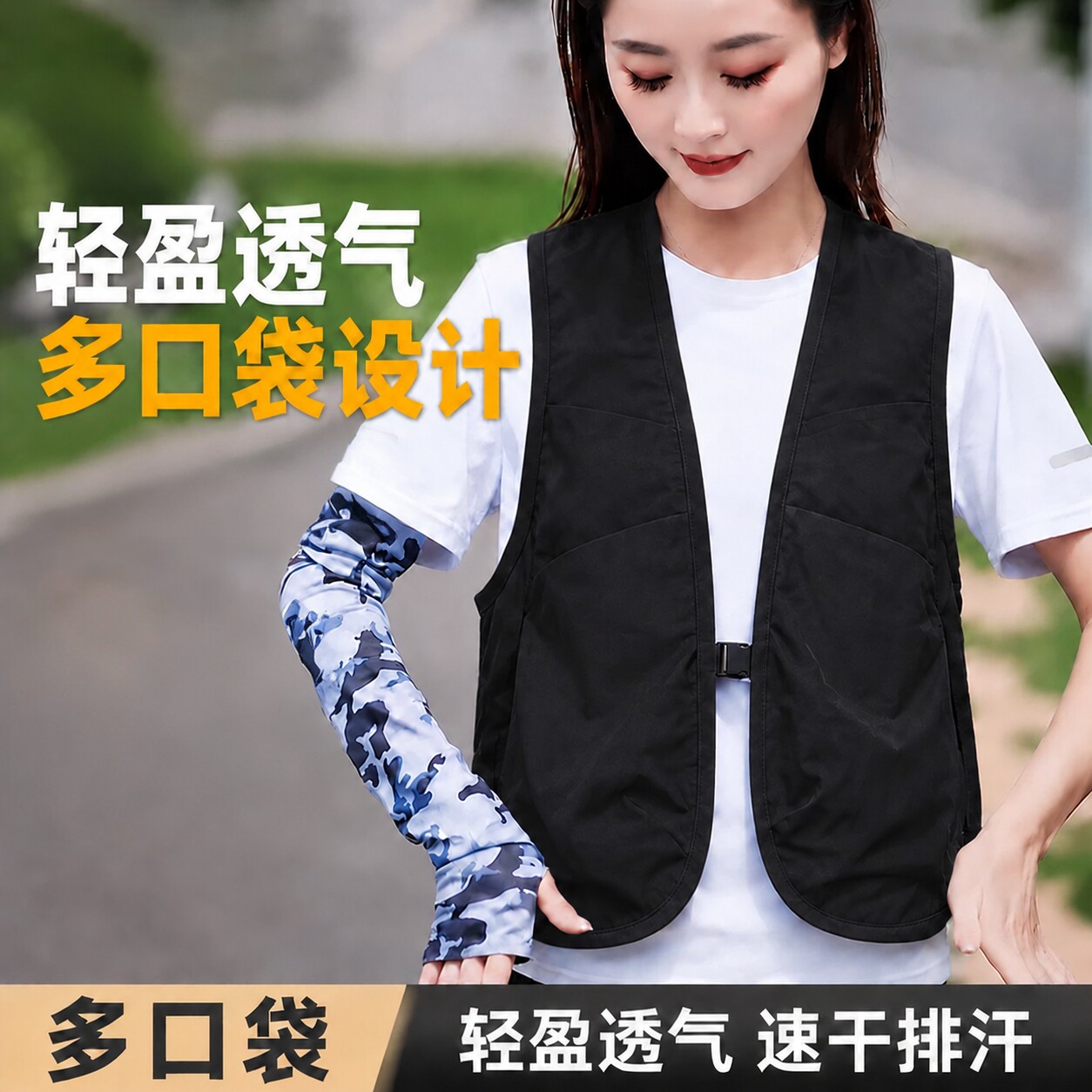 潮牌钓鱼休闲薄款机能工装无袖夏季外套户外口袋露营坎肩背心马甲