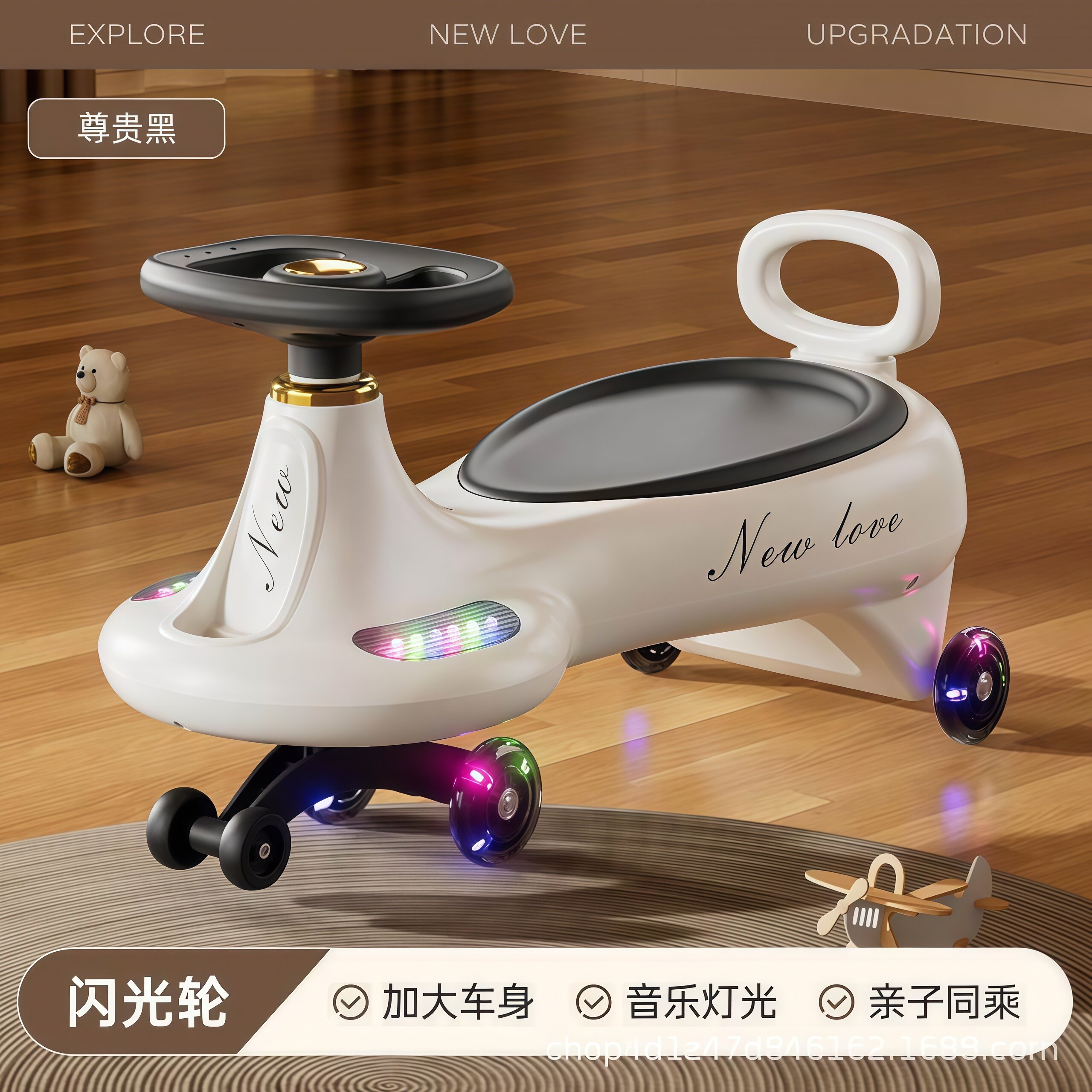 【耐磨】新款安全可牵引摇摇车