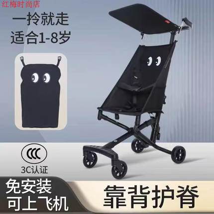 大龄儿童简易推车遛娃神器儿童口袋手推车超轻便折叠宝宝旅行伞车
