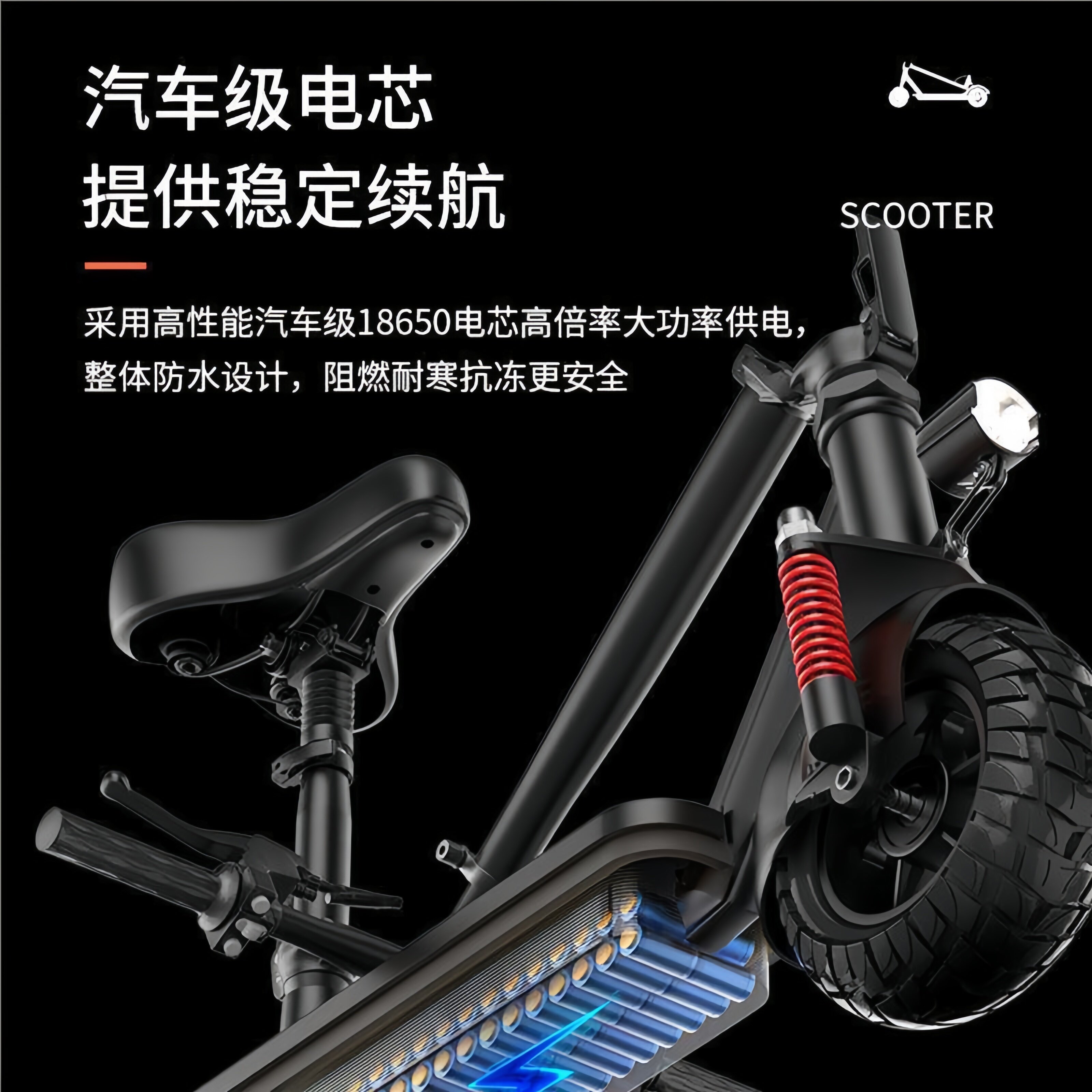 小型便携成人电车学生兼职代步两轮电瓶车小飞鹰轻便折叠出行电车